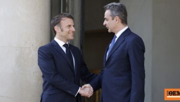 Με μία ώρα καθυστέρηση η άφιξη του Εμανουέλ Μακρόν στην Αθήνα