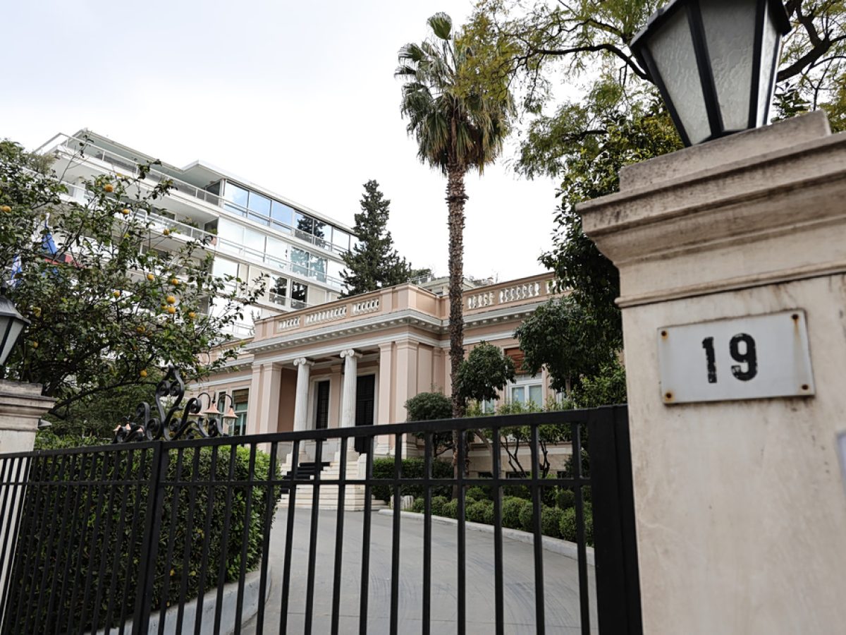 Μέγαρο Μαξίμου: Μηνύματα αποσυσπείρωσης από τις μετρήσεις