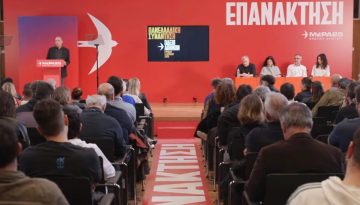 ΜέΡΑ25-Ενωτική Αριστερά: «Επανάκτηση» χωρίς ρήξη