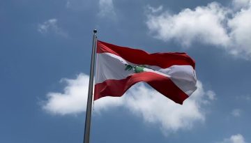 ΜεΡΑ25: Η σφαγή στον Λίβανο είναι αποτρόπαια κλιμάκωση από το Ισραήλ – Καμία εμπλοκή, καμία διευκόλυνση, καμία σιωπή