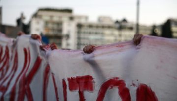 ΜεΡΑ25: Οι ζωές μας δεν είναι αναλώσιμες – Καμία μόνη – Καμία λιγότερη