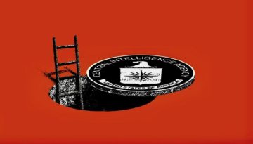 Μέσα Ενημέρωσης στην υπηρεσία της CIA