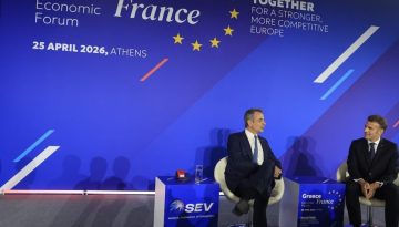 &Mu;&eta;&tau;&sigma;&omicron;&tau;ά&kappa;&eta;&sigmaf; &ndash; &Mu;&alpha;&kappa;&rho;ό&nu; &sigma;&tau;&omicron; &Epsilon;&lambda;&lambda;&eta;&nu;&omicron;&gamma;&alpha;&lambda;&lambda;&iota;&kappa;ό Forum: &laquo;&Eta; &Epsilon;&lambda;&lambda;ά&delta;&alpha; &alpha;&gamma;&alpha;&pi;ά &tau;&eta; &Gamma;&alpha;&lambda;&lambda;ί&alpha;&raquo;