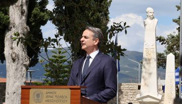 Μητσοτάκης από Μεσολόγγι: «Και εμείς πραγματοποιούμε τη δικιά μας έξοδο από μία Ελλάδα χαμηλών προσδοκιών»