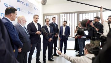 Μητσοτάκης από το νέο hub φαρμάκου στην Τρίπολη: «Επενδύσεις που κάποτε έμοιαζαν επιστημονική φαντασία»