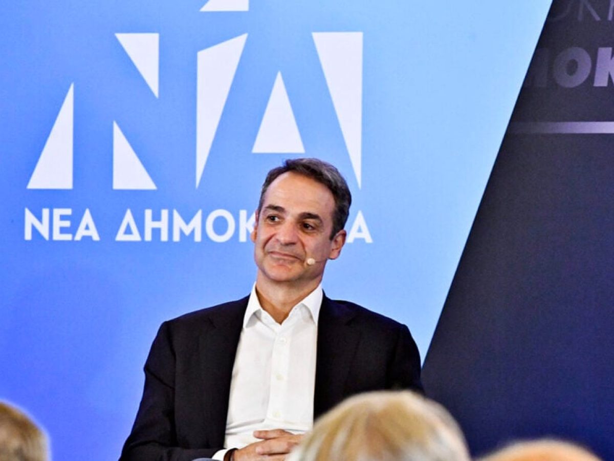 Μητσοτάκης: Δεν γίνεται πολιτική στα κουτουρού – η σημασία του επιτελικού κράτους