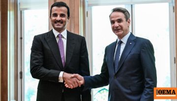 Μητσοτάκης – Εμίρης Κατάρ: Πόλεμος, ενέργεια και επενδύσεις 1 δισ. ευρώ στο επίκεντρο της συνάντησης