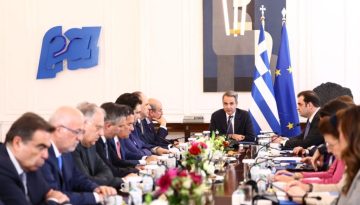 Μητσοτάκης για επιτελικό κράτος: Αφορά την εκτελεστική εξουσία και όχι τη νομοθετική
