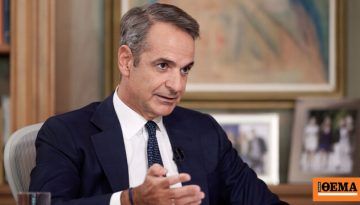 Μητσοτάκης για επίθεση στο δείπνο ανταποκριτών του Λευκού Οίκου: Η προστασία των δημοκρατικών θεσμών είναι αδιαπραγμάτευτ
