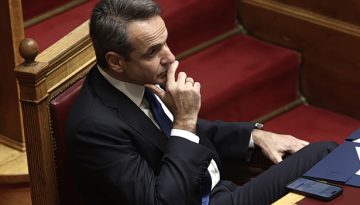 &Mu;&eta;&tau;&sigma;&omicron;&tau;ά&kappa;&eta;&sigmaf; &gamma;&iota;&alpha; &Kappa;&rho;ά&tau;&omicron;&sigmaf; &Delta;&iota;&kappa;&alpha;ί&omicron;&upsilon;: &Delta;&iota;&alpha;-&phi;&upsilon;&gamma;ή &pi;&rho;&omicron;&sigmaf; &tau;&alpha; &mu;&pi;&rho;&omicron;&sigmaf; &mu;έ&sigma;&omega;&hellip; &theta;&epsilon;&sigma;&mu;&iota;&kappa;ώ&nu; &alpha;&lambda;&lambda;&alpha;&gamma;ώ&nu; &ndash; &Omicron;&iota; &tau;&epsilon;&lambda;&epsilon;&upsilon;&tau;&alpha;ί&epsilon;&sigmaf; &gamma;&rho;&alpha;&mu;&mu;έ&sigmaf; ά&mu;&upsilon;&nu;&alpha;&sigmaf; &tau;&omicron;&upsilon; &Mu;&alpha;&xi;ί&mu;&omicron;&upsilon;