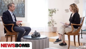 Μητσοτάκης για social: «Όχι σε συμπεριφορές που μας καίνε το μυαλό -Καλύτερη διέξοδος ο αθλητισμός»