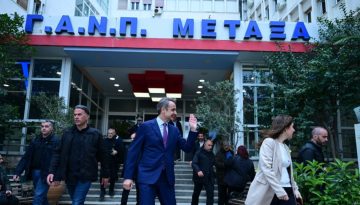 Μητσοτάκης για τη δωρεά της Allwyn στο «Μεταξά»: «Θα το κάνουμε ολοκαίνουργιο και υπερσύγχρονο»