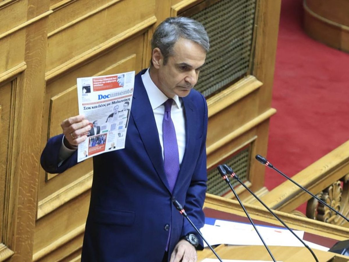 Μητσοτάκης: Η «δικαιοσύνη αλά καρτ», το κατηγορώ για τοξικότητα και οι «λέξεις-σφαίρες»