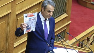 &Mu;&eta;&tau;&sigma;&omicron;&tau;ά&kappa;&eta;&sigmaf;: &Eta; &laquo;&delta;&iota;&kappa;&alpha;&iota;&omicron;&sigma;ύ&nu;&eta; &alpha;&lambda;ά &kappa;&alpha;&rho;&tau;&raquo;, &tau;&omicron; &kappa;&alpha;&tau;&eta;&gamma;&omicron;&rho;ώ &gamma;&iota;&alpha; &tau;&omicron;&xi;&iota;&kappa;ό&tau;&eta;&tau;&alpha; &kappa;&alpha;&iota; &omicron;&iota; &laquo;&lambda;έ&xi;&epsilon;&iota;&sigmaf;-&sigma;&phi;&alpha;ί&rho;&epsilon;&sigmaf;&raquo;