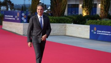 Μητσοτάκης: Η Ευρώπη στέκεται στο πλευρό της Ουκρανίας από την αρχή αυτού του πολέμου