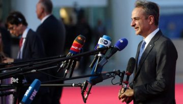 Μητσοτάκης: Η Ευρώπη στο πλευρό της Ουκρανίας από την αρχή του πολέμου