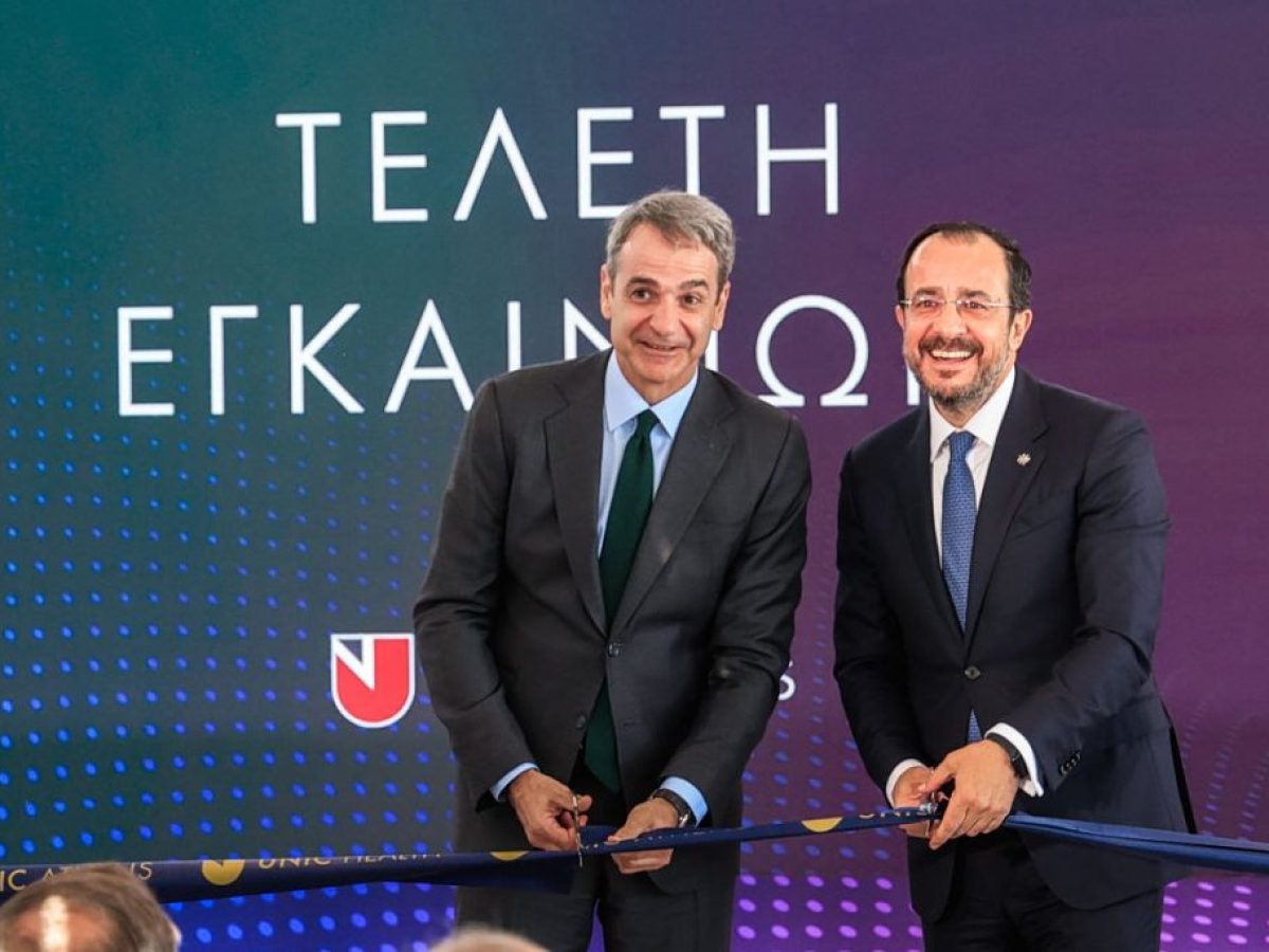 Μητσοτάκης: Ήρθε η ώρα να αναθεωρηθεί το άρθρο 16