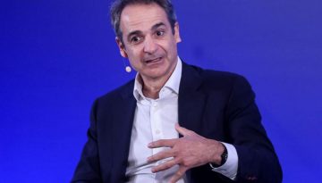 Μητσοτάκης: Κάποιοι θέλουν να μας γυρίσουν στο 1980, εμείς έχουμε σχέδιο για την Ελλάδα του 2030