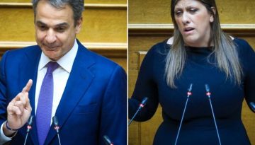 &Mu;&eta;&tau;&sigma;&omicron;&tau;ά&kappa;&eta;&sigmaf; &kappa;&alpha;&tau;ά &Kappa;&omega;&nu;&sigma;&tau;&alpha;&nu;&tau;&omicron;&pi;&omicron;ύ&lambda;&omicron;&upsilon;: &laquo;Ή&sigma;&alpha;&sigma;&tau;&alpha;&nu; &eta; &mu;ό&nu;&eta; &alpha;&rho;&chi;&eta;&gamma;ό&sigmaf; &pi;&omicron;&upsilon; &upsilon;&iota;&omicron;&theta;έ&tau;&eta;&sigma;&epsilon; &tau;&iota;&sigmaf; &alpha;&theta;&lambda;&iota;ό&tau;&eta;&tau;&epsilon;&sigmaf; &gamma;&iota;&alpha; &tau;&eta;&nu; &kappa;ό&rho;&eta; &mu;&omicron;&upsilon;&raquo;