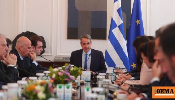 Μητσοτάκης: Κατήφορος της αντιπολίτευσης με ακραία συνθήματα από τον υπόκοσμο του διαδικτύου, δεν θα παρασυρθούμε στον βο