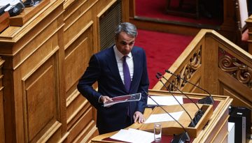 &Mu;&eta;&tau;&sigma;&omicron;&tau;ά&kappa;&eta;&sigmaf;: &Mu;&epsilon; ά&delta;&epsilon;&iota;&alpha; &phi;&alpha;&rho;έ&tau;&rho;&alpha; &pi;&rho;&omicron;&sigma;&pi;&alpha;&theta;&epsilon;ί &nu;&alpha; &alpha;&pi;&omicron;&pi;&rho;&omicron;&sigma;&alpha;&nu;&alpha;&tau;&omicron;&lambda;ί&sigma;&epsilon;&iota; &alpha;&pi;ό &tau;&alpha; &sigma;&kappa;ά&nu;&delta;&alpha;&lambda;&alpha; &ndash; &Sigma;&epsilon; &delta;&epsilon;&iota;&nu;ή &theta;έ&sigma;&eta; &eta; &kappa;&upsilon;&beta;έ&rho;&nu;&eta;&sigma;&eta;