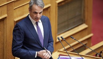 &Mu;&eta;&tau;&sigma;&omicron;&tau;ά&kappa;&eta;&sigmaf;: &Mu;&epsilon; &epsilon;&iota;&rho;&omega;&nu;&epsilon;ί&epsilon;&sigmaf; &sigma;&tau;&eta;&nu; &alpha;&nu;&tau;&iota;&pi;&omicron;&lambda;ί&tau;&epsilon;&upsilon;&sigma;&eta; &laquo;&alpha;&pi;ά&nu;&tau;&eta;&sigma;&epsilon;&raquo; &gamma;&iota;&alpha; &tau;&alpha; &laquo;&gamma;&alpha;&lambda;ά&zeta;&iota;&alpha;&raquo; &sigma;&kappa;ά&nu;&delta;&alpha;&lambda;&alpha;