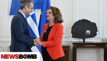&Mu;&eta;&tau;&sigma;&omicron;&tau;ά&kappa;&eta;&sigmaf;: &laquo;&Mu;&epsilon;ί&omega;&sigma;&eta; &epsilon;&kappa;&pi;&omicron;&mu;&pi;ώ&nu; &delta;&iota;&omicron;&xi;&epsilon;&iota;&delta;ί&omicron;&upsilon; &tau;&omicron;&upsilon; ά&nu;&theta;&rho;&alpha;&kappa;&alpha; &mu;&epsilon; &sigma;&tau;ή&rho;&iota;&xi;&eta; &tau;&eta;&sigmaf; &beta;&iota;&omicron;&mu;&eta;&chi;&alpha;&nu;ί&alpha;&sigmaf;&raquo;