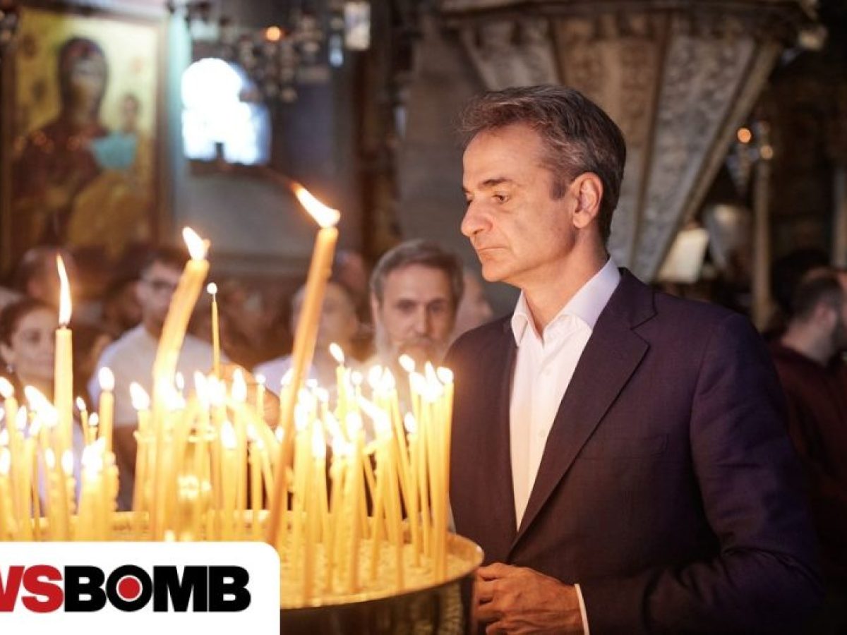 Μητσοτάκης: Πάσχα στα Χανιά με την οικογένειά του