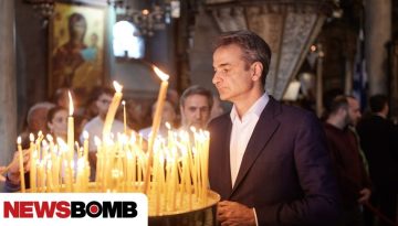 Μητσοτάκης: Πάσχα στα Χανιά με την οικογένειά του