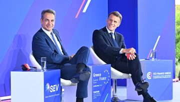 &Mu;&eta;&tau;&sigma;&omicron;&tau;ά&kappa;&eta;&sigmaf;: &Pi;&rho;ό&tau;&upsilon;&pi;&omicron; &gamma;&iota;&alpha; &tau;&eta;&nu; &Epsilon;&upsilon;&rho;ώ&pi;&eta; &eta; &epsilon;&lambda;&lambda;&eta;&nu;&omicron;&gamma;&alpha;&lambda;&lambda;&iota;&kappa;ή &sigma;&upsilon;&nu;&epsilon;&rho;&gamma;&alpha;&sigma;ί&alpha; &ndash; &Mu;&alpha;&kappa;&rho;ό&nu;: &Eta; &Epsilon;&lambda;&lambda;ά&delta;&alpha; &epsilon;ί&nu;&alpha;&iota; &mu;&omicron;&nu;&tau;έ&lambda;&omicron; &omicron;&iota;&kappa;&omicron;&nu;&omicron;&mu;&iota;&kappa;ή&sigmaf; &pi;&rho;&omicron;ό&delta;&omicron;&upsilon;