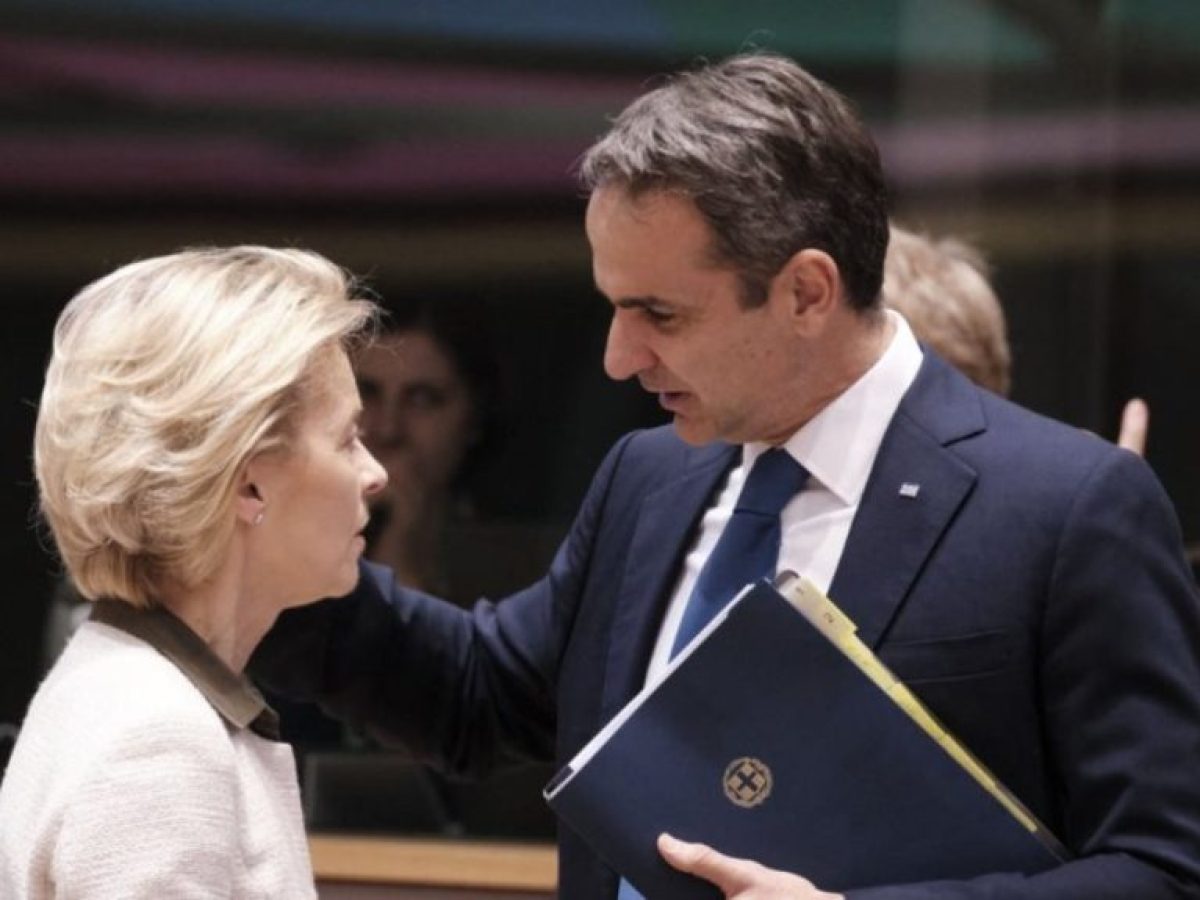 Μητσοτάκης σε φον ντερ Λάιεν: «Να δημιουργηθεί ευρωπαϊκό πλαίσιο για τον ψηφιακό εθισμό των νέων»