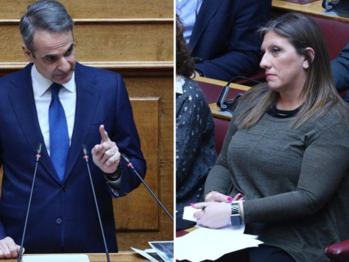 Μητσοτάκης σε Κωνσταντοπούλου: «Ήσασταν η μόνη πολιτική αρχηγός που υιοθέτησε τις αθλιότητες για την κόρη μου»