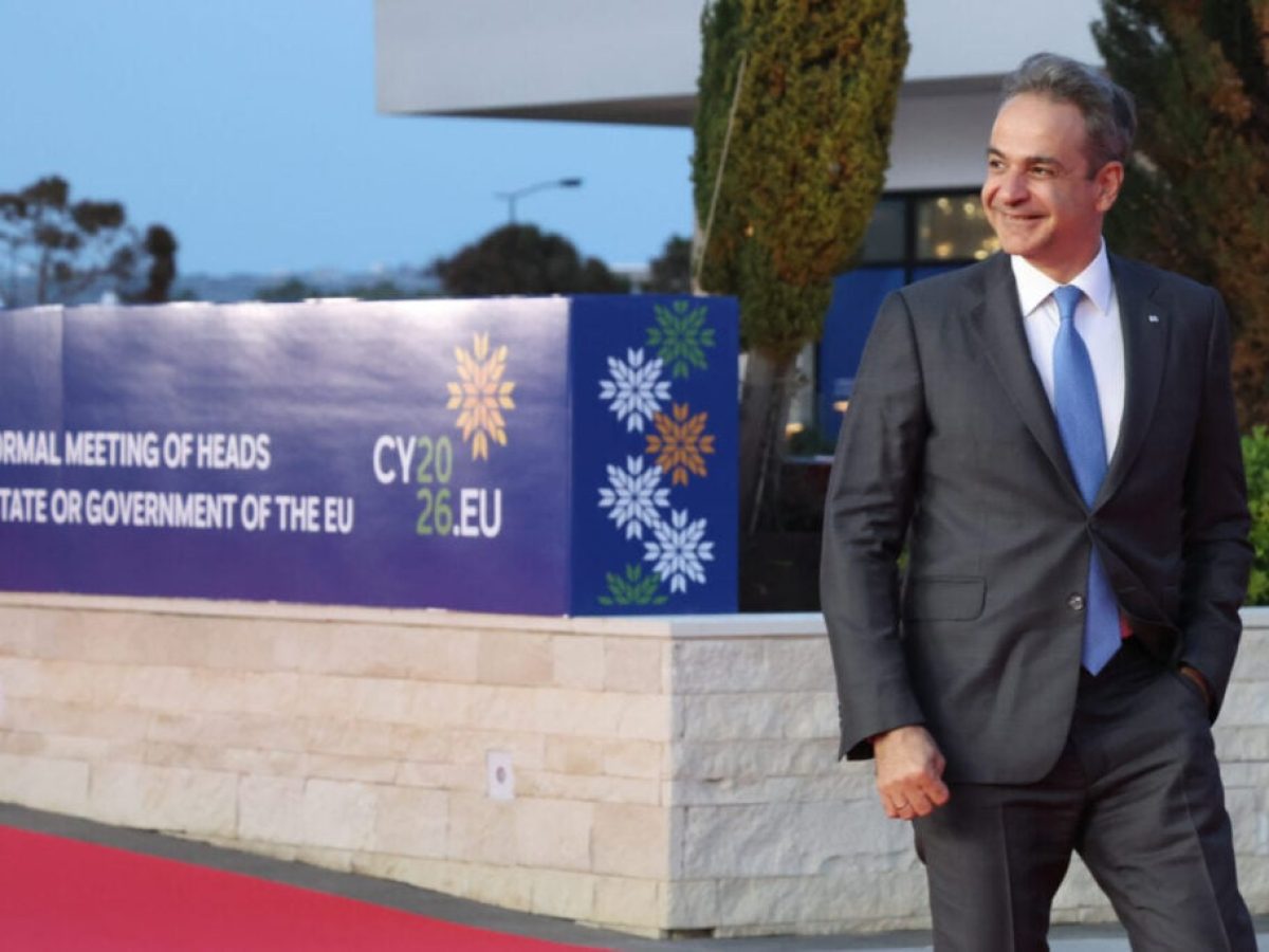 Μητσοτάκης: Σημαντικό που το Συμβούλιο γίνεται στην Κύπρο – Ευκαιρία να δούμε τη ρήτρα περί αμοιβαίας συνδρομής