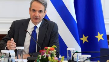 Μητσοτάκης: Σύσκεψη τη Δευτέρα στο Μέγαρο Μαξίμου με αντικείμενο την κατάσταση στην ελληνική αγορά
