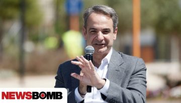 Μητσοτάκης: «Σκοπός μας είναι να βοηθήσουμε τους πολίτες να έχουμε λιγότερες παρανομίες»