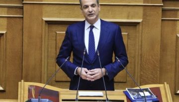 Μητσοτάκης στη Βουλή: Συνταγματική αναθεώρηση, πολιτική πόλωση και μήνυμα εκλογικής σταθερότητας