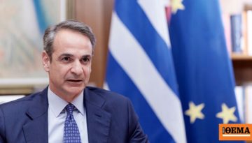 Μητσοτάκης στο CNN: Η διεθνής κοινότητα δεν θα δεχθεί διόδια από το Ιράν στο Ορμούζ – Ανησυχώ για τον Λίβανο, αντιπαραγωγ