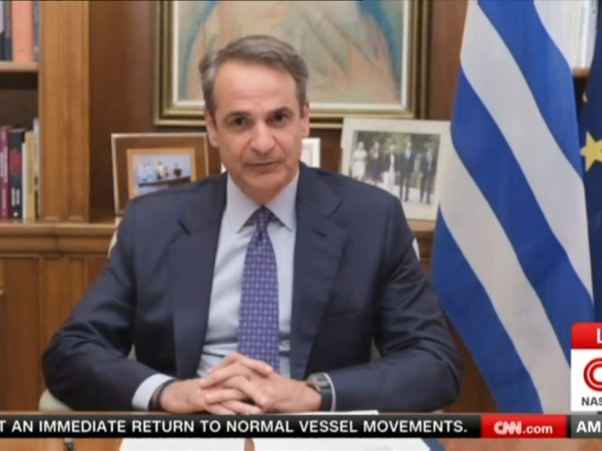 Μητσοτάκης στο CNN: «Η διεθνής κοινότητα δεν θα δεχτεί διόδια στα Στενά του Ορμούζ»