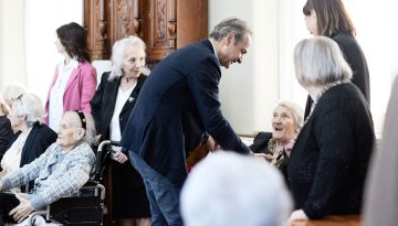 Μητσοτάκης: «Στόχος να επισκευάσουμε όλα τα κτήρια του Γηροκομείου Αθηνών ώστε να φιλοξενούνται 500 άτομα»
