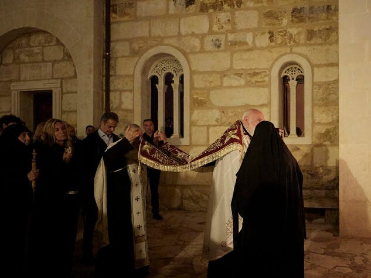 Μητσοτάκης: Τα προβλήματα δεν λείπουν, όμως θα τα ξεπεράσουμε