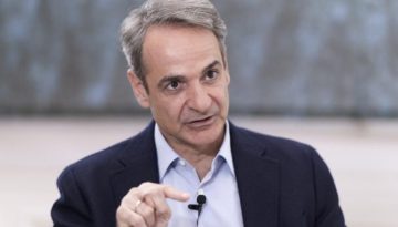 Μητσοτάκης: «Το επόμενο ζήτημα που θα μας απασχολήσει είναι το online gaming και ο ψηφιακός τζόγος»