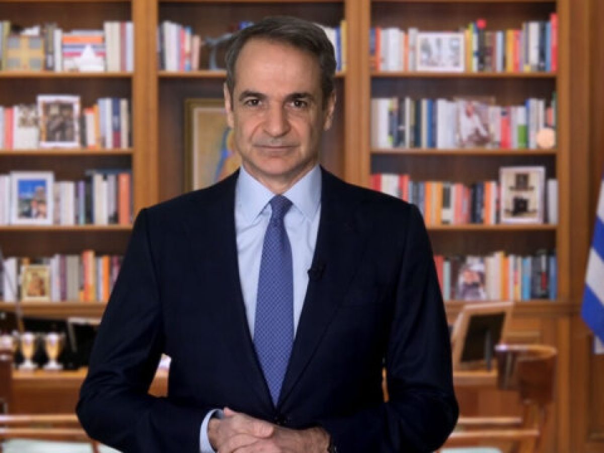 Μητσοτάκης: Το Πάσχα είναι μια ημέρα ξεχωριστή, που θυμίζει σε όλους τους Έλληνες ότι μπορούμε να ξεπεράσουμε κάθε εμπόδι