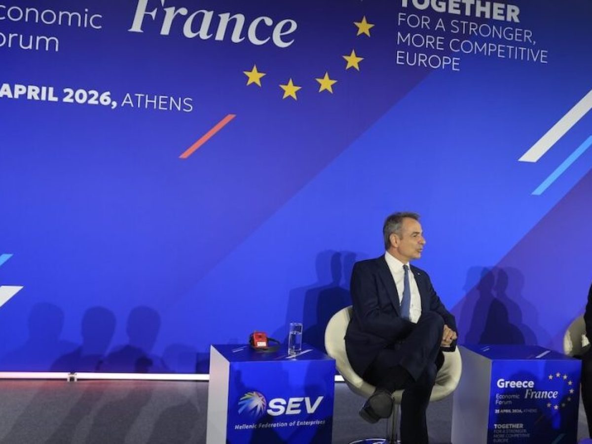 Μητσοτάκης – Μακρόν στο Ελληνογαλλικό Forum: «Η Ελλάδα αγαπά τη Γαλλία»