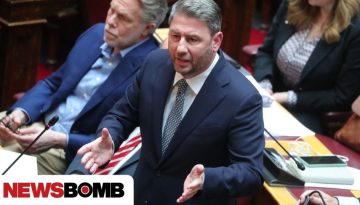 &laquo;&Mu;&omicron;&nu;ί&mu;&omega;&sigmaf; &theta;&upsilon;&mu;&omega;&mu;έ&nu;&omicron;&sigmaf; &omicron; &Alpha;&nu;&delta;&rho;&omicron;&upsilon;&lambda;ά&kappa;&eta;&sigmaf;&raquo;: &Kappa;ό&nu;&tau;&rho;&alpha; &kappa;&upsilon;&beta;έ&rho;&nu;&eta;&sigma;&eta;&sigmaf; &ndash; &Pi;&Alpha;&Sigma;&Omicron;&Kappa; &gamma;&iota;&alpha; &tau;&omicron;&upsilon;&sigmaf; 13 &pi;&omicron;&upsilon; &theta;&alpha; &epsilon;ί&nu;&alpha;&iota; &sigma;&tau;&alpha; &psi;&eta;&phi;&omicron;&delta;έ&lambda;&tau;&iota;&alpha;