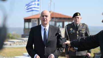 &Nu;. &Delta;έ&nu;&delta;&iota;&alpha;&sigmaf; &alpha;&pi;ό &tau;&omicron;&nu; Έ&beta;&rho;&omicron;: &Mu;&epsilon;&gamma;ά&lambda;&eta; &mu;&omicron;&upsilon; &chi;&alpha;&rho;ά &kappa;&alpha;&iota; &tau;&iota;&mu;ή &nu;&alpha; &beta;&rho;ί&sigma;&kappa;&omicron;&mu;&alpha;&iota; &tau;&eta;&nu; &eta;&mu;έ&rho;&alpha; &tau;&omicron;&upsilon; &Pi;ά&sigma;&chi;&alpha; &sigma;&tau;&omicron; &alpha;&kappa;&rho;&iota;&tau;&iota;&kappa;ό &Phi;&upsilon;&lambda;ά&kappa;&iota;&omicron; &laquo;126&raquo;