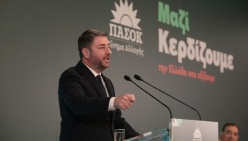 Ν.Ανδρουλάκης: Σε θέση εκλογικής μάχης το ΠΑΣΟΚ – Επίθεση σε Κυβέρνηση και Τσίπρα