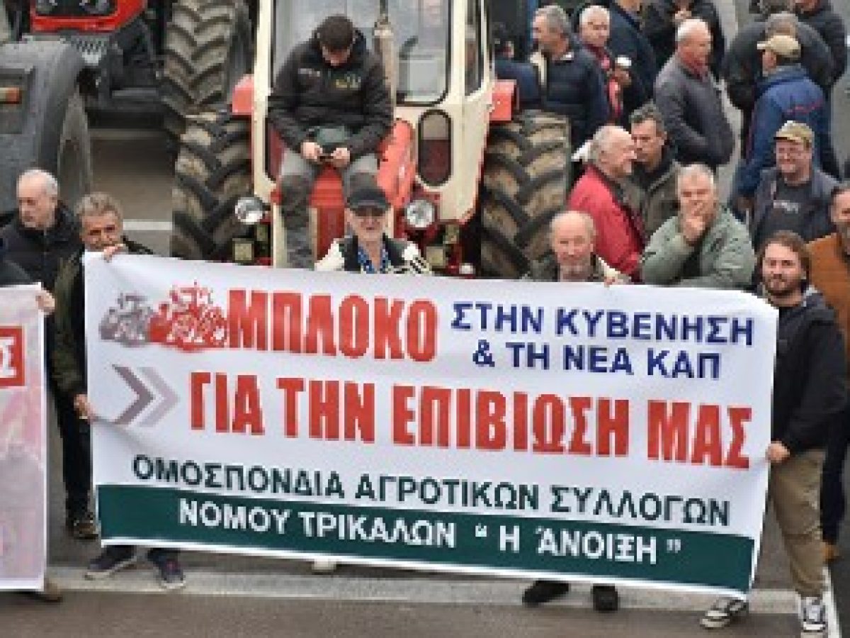 &Nu;&Epsilon;&Alpha; &Sigma;&Tau;&Omicron;&Iota;&Chi;&Epsilon;&Iota;&Alpha; &Gamma;&Iota;&Alpha; &Tau;&Omicron; &Sigma;&Kappa;&Alpha;&Nu;&Delta;&Alpha;&Lambda;&Omicron; &Tau;&Omicron;&Upsilon; &Omicron;&Pi;&Epsilon;&Kappa;&Epsilon;&Pi;&Epsilon;: &Sigma;&alpha;&pi;ί&lambda;&alpha; &delta;ί&chi;&omega;&sigmaf; &pi;ά&tau;&omicron; &tau;&eta;&sigmaf; &pi;&omicron;&lambda;&iota;&tau;&iota;&kappa;ή&sigmaf; &kappa;&upsilon;&beta;έ&rho;&nu;&eta;&sigma;&eta;&sigmaf; &ndash; &Epsilon;&Epsilon; &pi;&omicron;&upsilon; &xi;&epsilon;&kappa;&lambda;&eta;&rho;ί&zeta;&epsilon;&iota; &tau;&omicron;&upsilon;&sigmaf; &beta;&iota;&omicron;&pi;&alpha;&lambda;&alpha;&iota;&sigma;&tau;έ