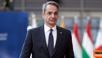 «Ναι» από την Κομισιόν σε όρια ηλικίας στα social media μετά την επιστολή Μητσοτάκη