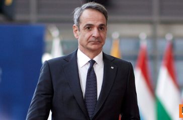 ne-apo-tin-komision-se