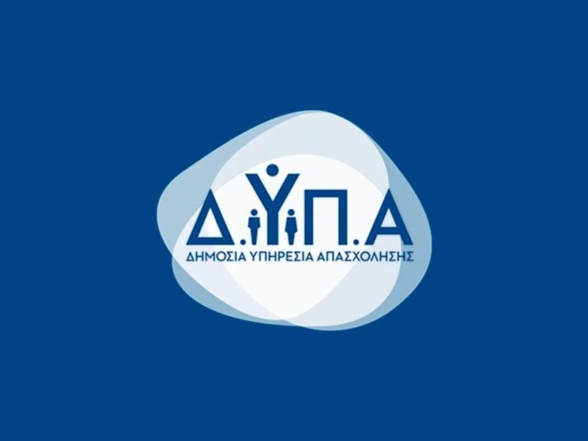 &Nu;έ&alpha; &Alpha;&rho;&iota;&sigma;&tau;&epsilon;&rho;ά: &Eta; &Nu;&Delta; &alpha;&pi;&omicron;&lambda;ύ&epsilon;&iota; 727 &epsilon;&rho;&gamma;&alpha;&zeta;ό&mu;&epsilon;&nu;&omicron;&upsilon;&sigmaf; &tau;&eta;&sigmaf; &Delta;&Upsilon;&Pi;&Alpha; &kappa;&alpha;&iota; &sigma;&tau;ή&nu;&epsilon;&iota; &nu;έ&omicron; &mu;&eta;&chi;&alpha;&nu;&iota;&sigma;&mu;ό &laquo;&gamma;&alpha;&lambda;ά&zeta;&iota;&omega;&nu; &pi;&alpha;&iota;&delta;&iota;ώ&nu;&raquo;